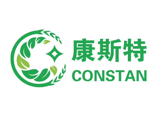 constan_logo