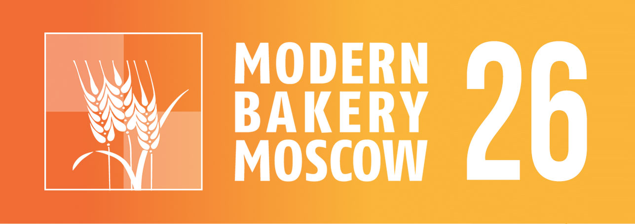 Modern Bakery 2026