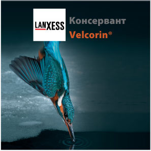 Lanxess Velcorin