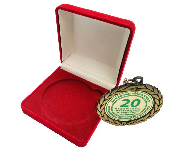 Валетек Продимпекс Медаль отличия